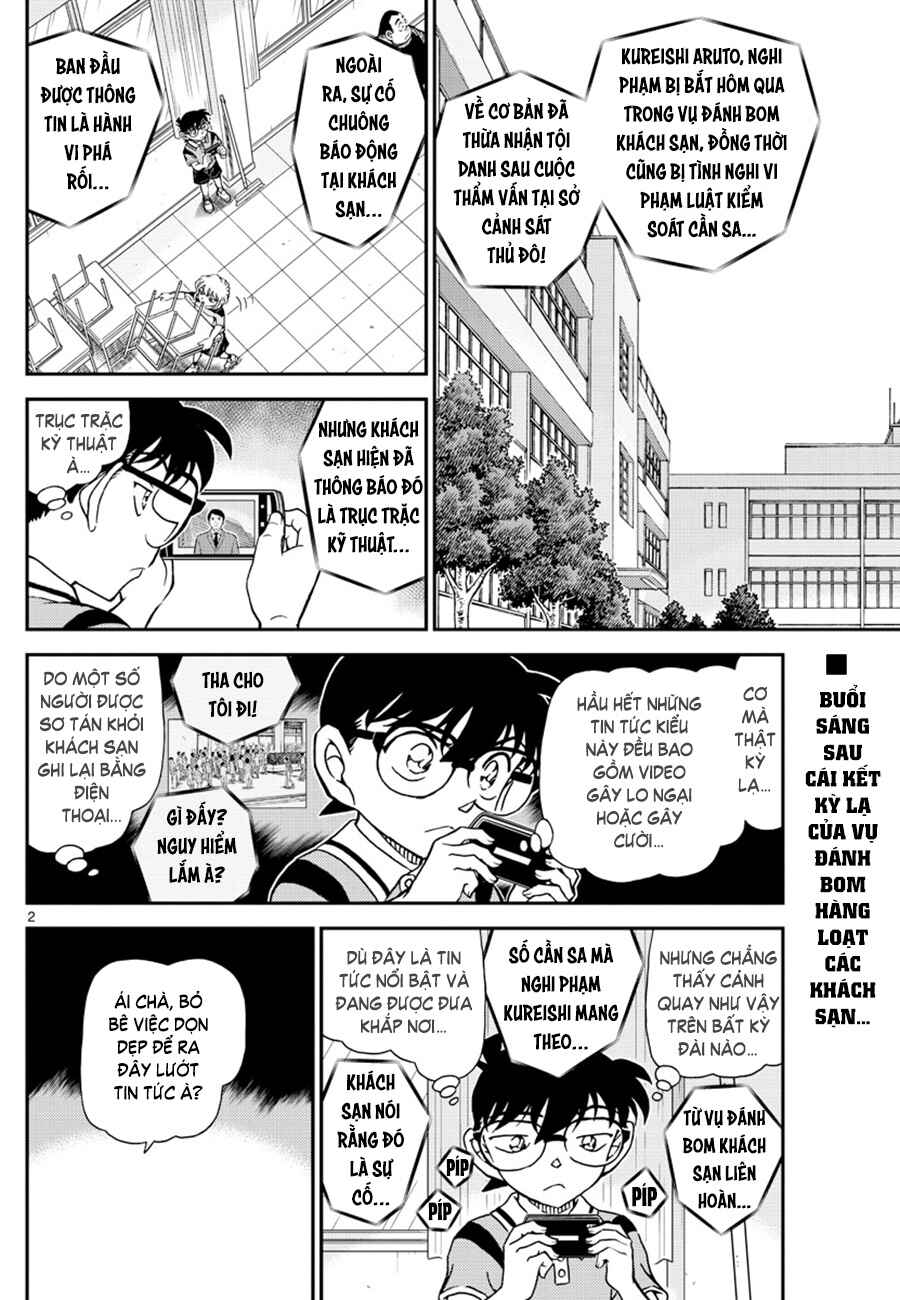 Chapter 1097 - Page 3