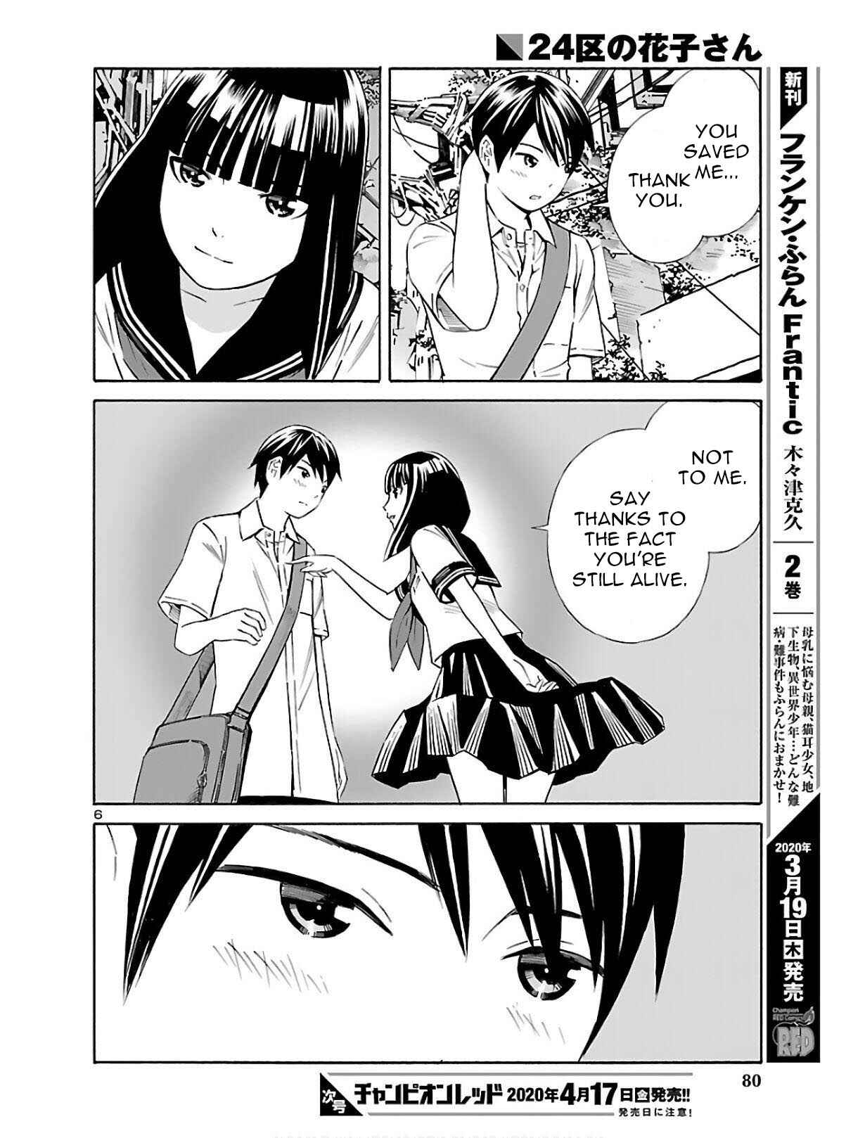 Chapter 3 - Page 6