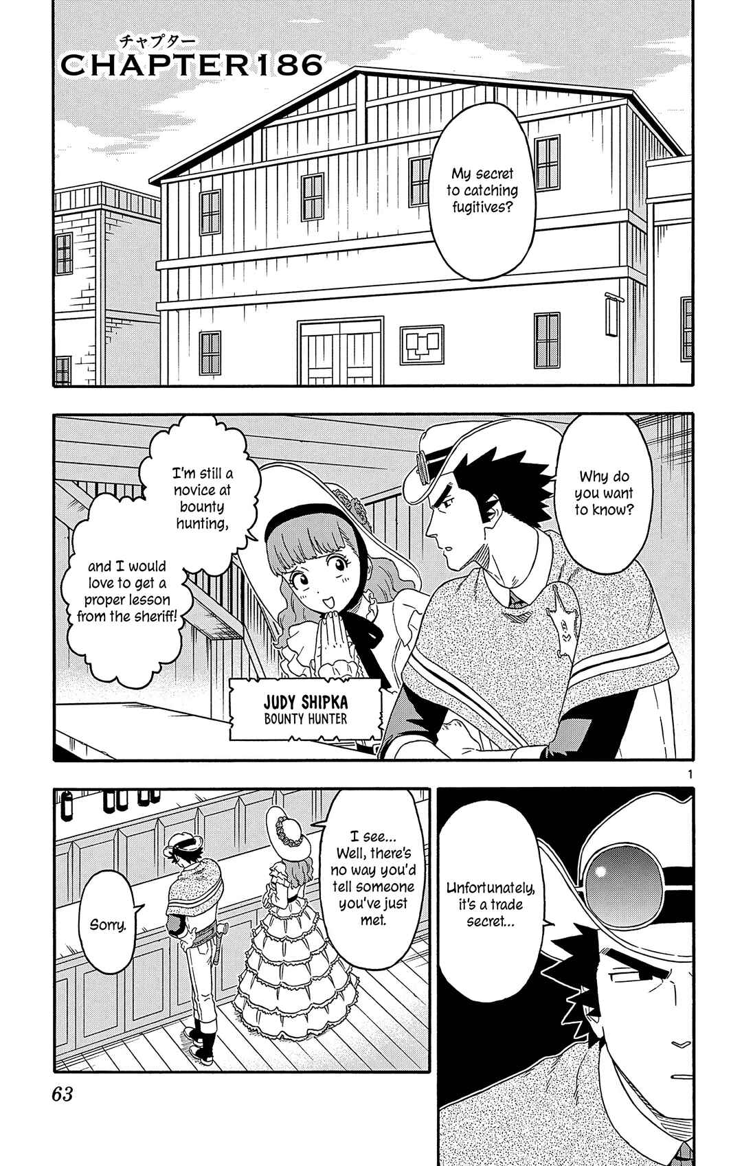 Chapter 186 - Page 1