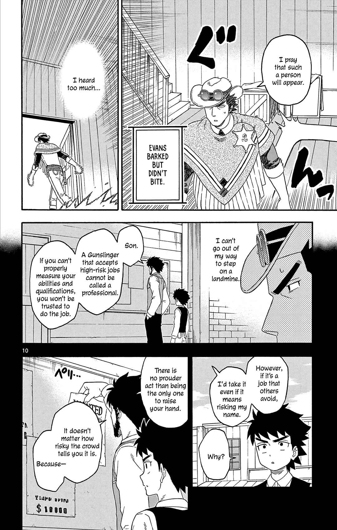 Chapter 186 - Page 10