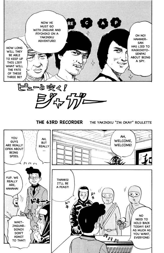Chapter 63 - Page 1