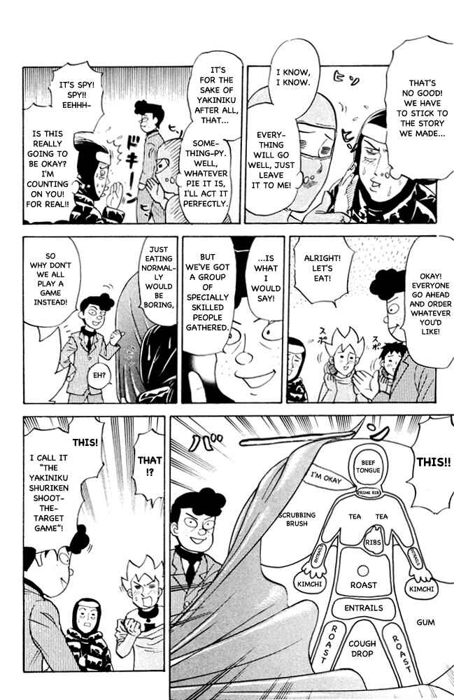 Chapter 63 - Page 2