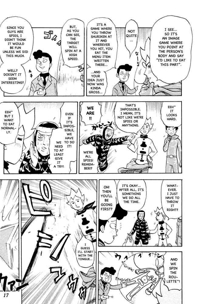 Chapter 63 - Page 3
