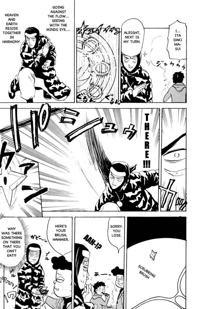 Chapter 63 - Page 5