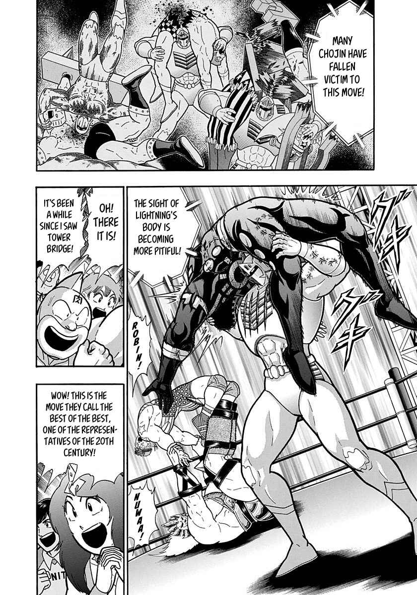 Chapter 160 - Page 2