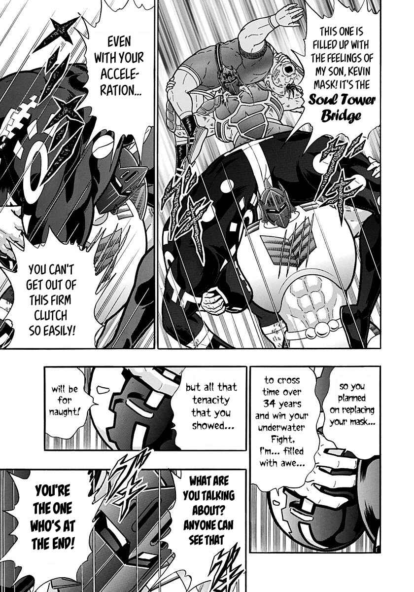 Chapter 160 - Page 3