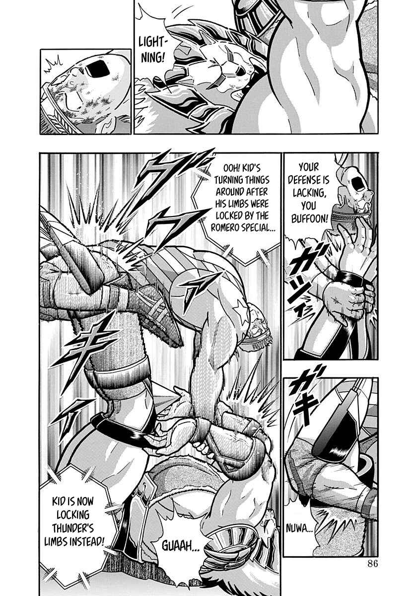 Chapter 160 - Page 4