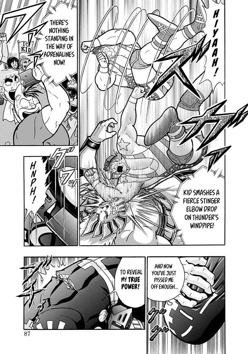 Chapter 160 - Page 5