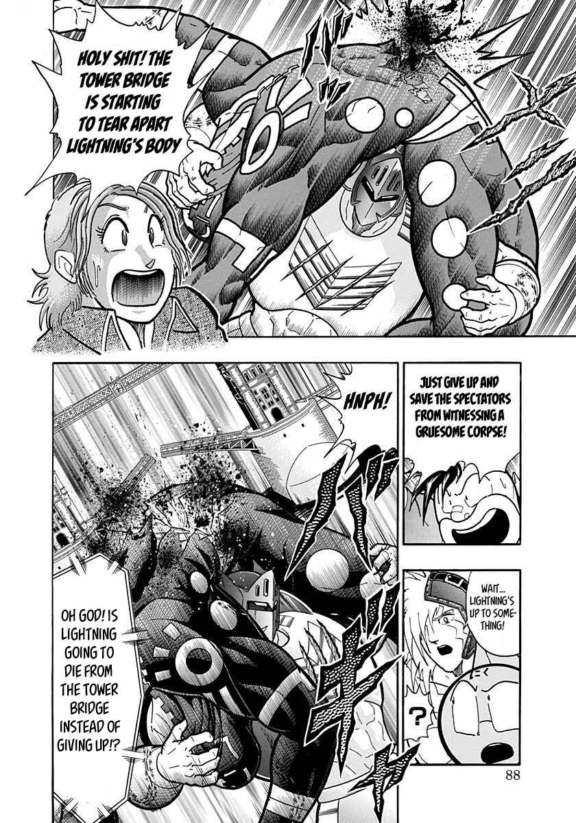 Chapter 160 - Page 6