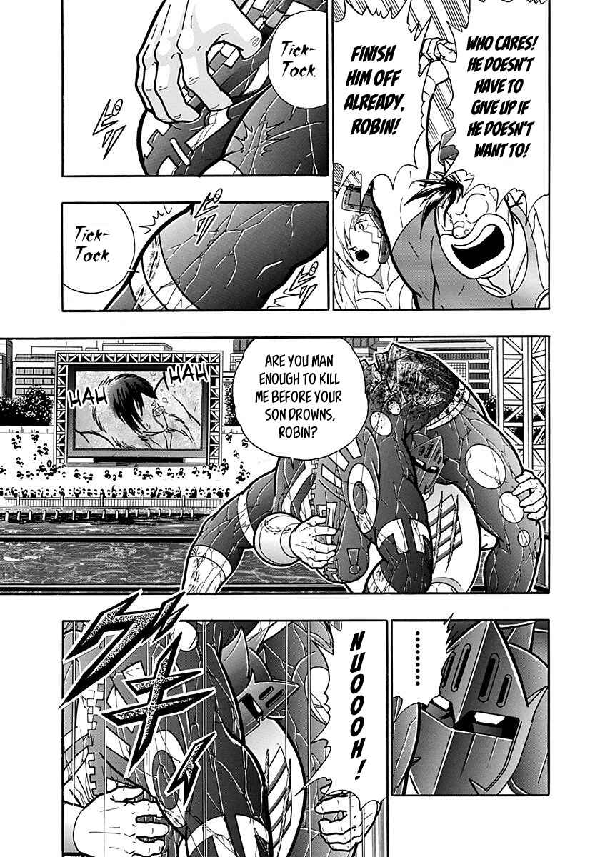Chapter 160 - Page 7