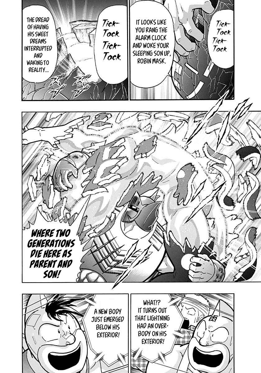 Chapter 160 - Page 8
