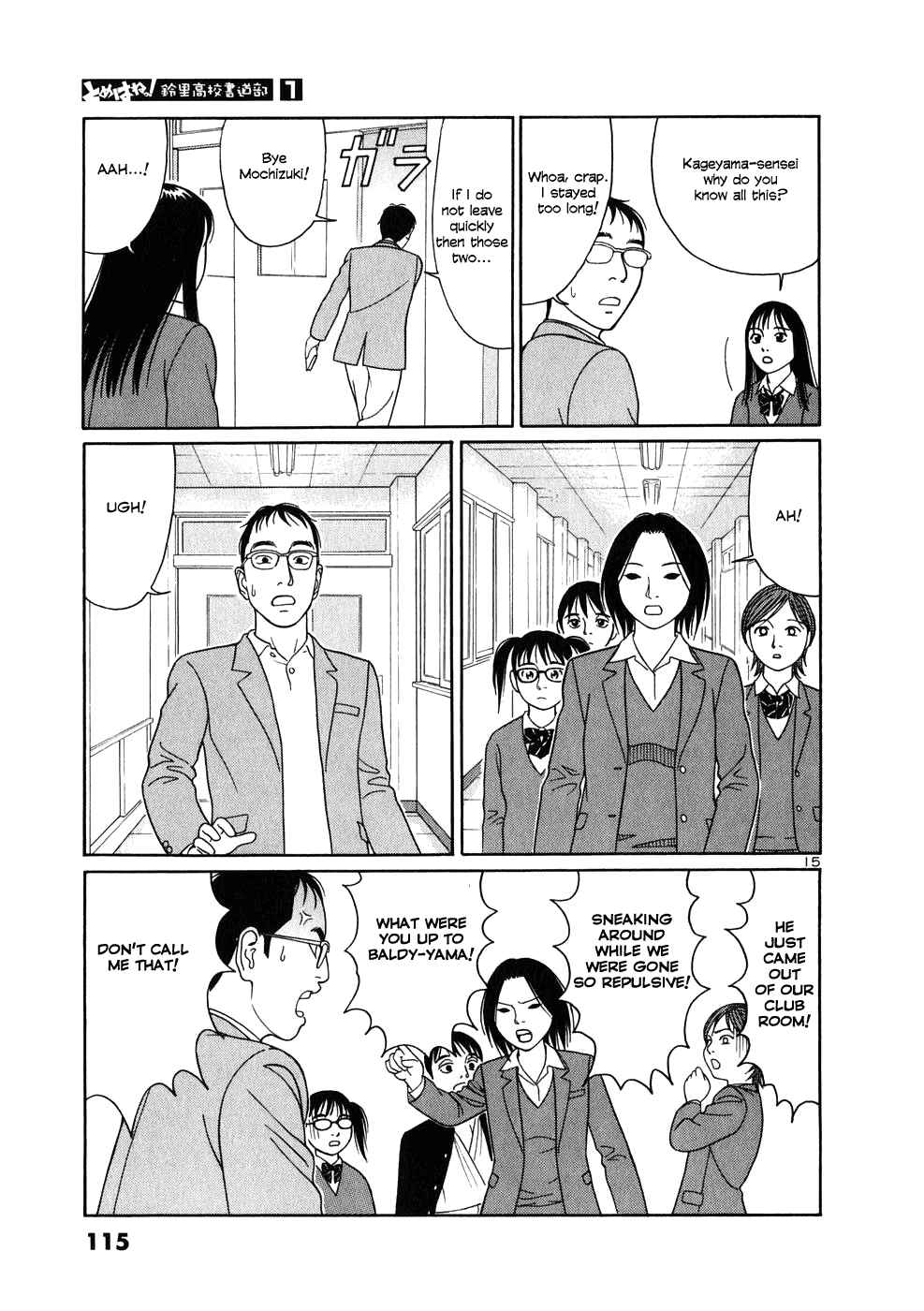 Chapter 5 - Page 14