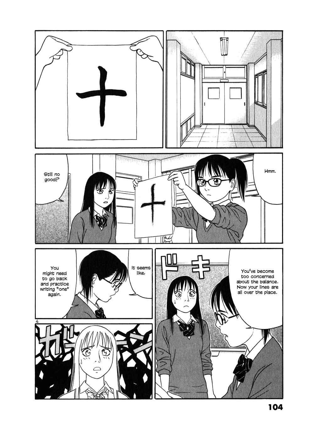 Chapter 5 - Page 4