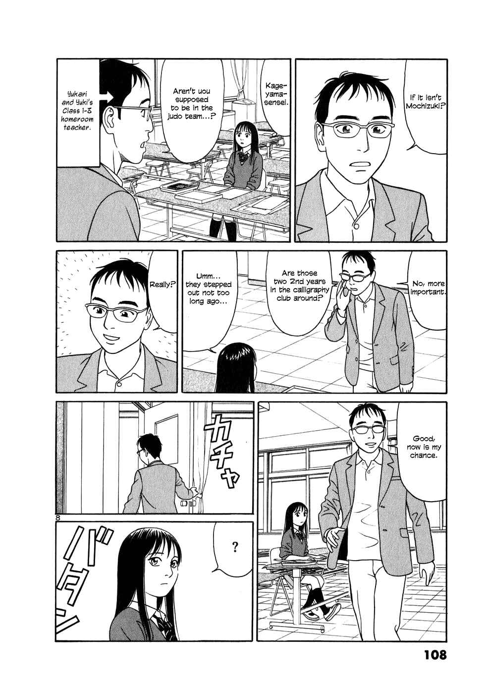Chapter 5 - Page 8