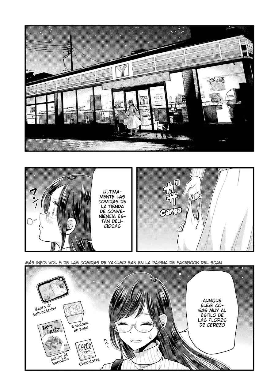 Chapter 75 - Page 16