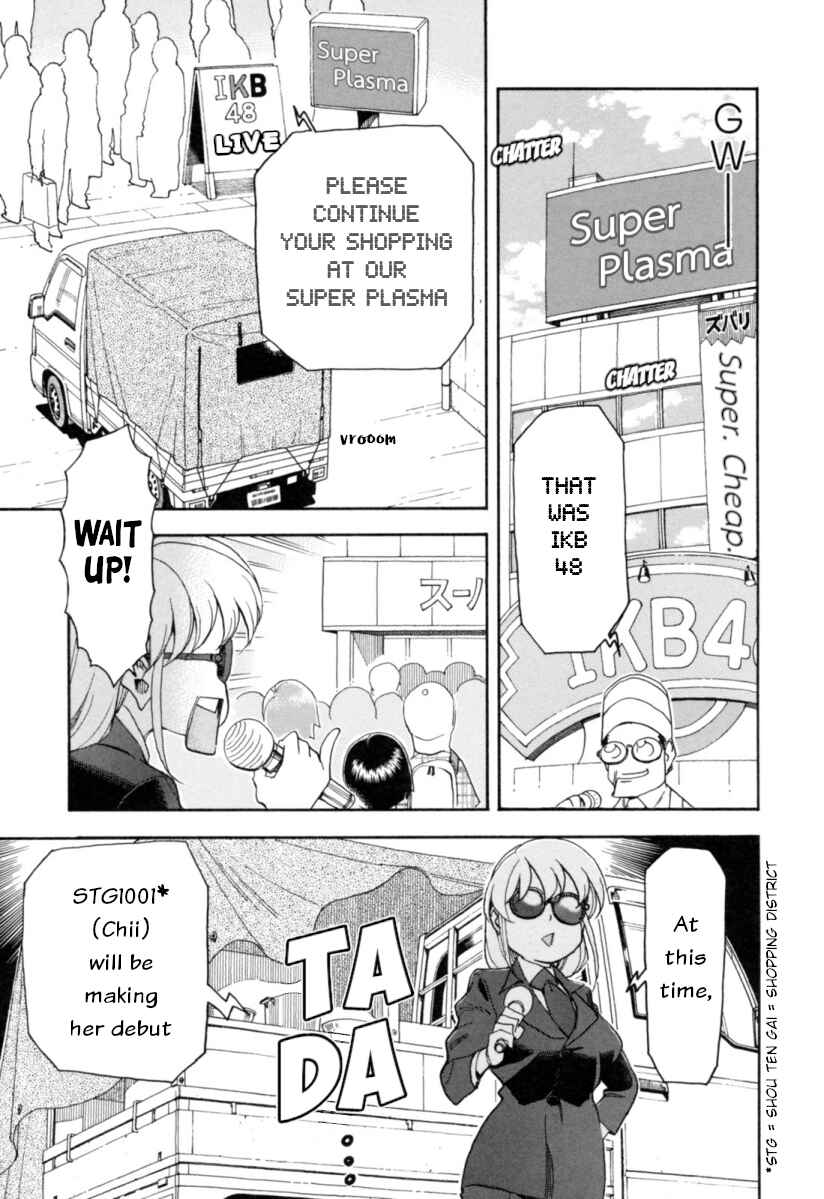 Chapter 21 - Page 18