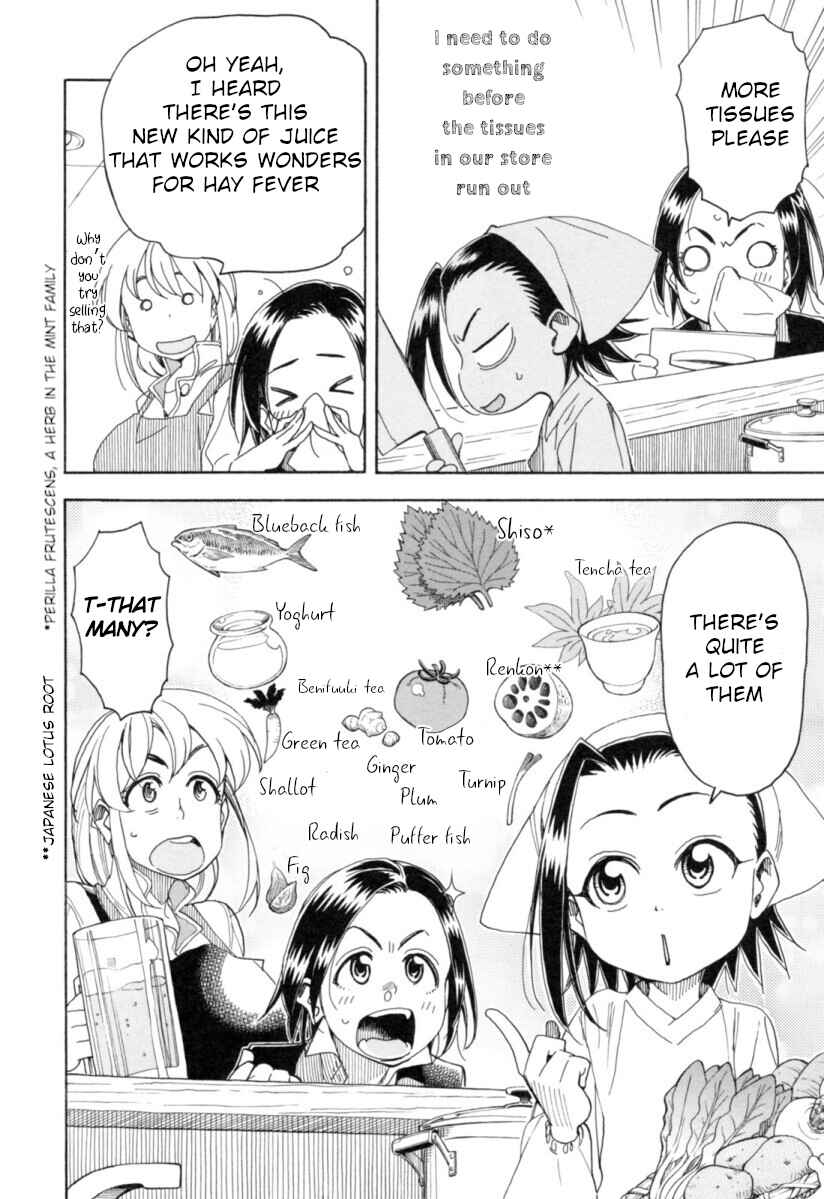 Chapter 21 - Page 7