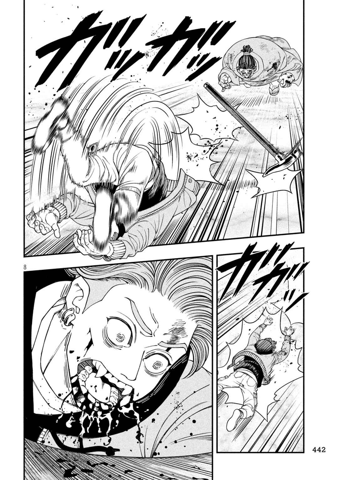 Chapter 22 - Page 8