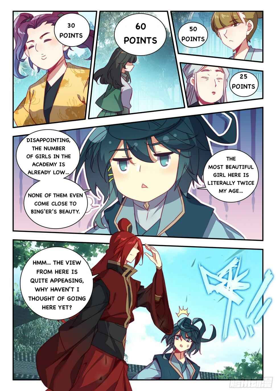 Chapter 75 - Page 11
