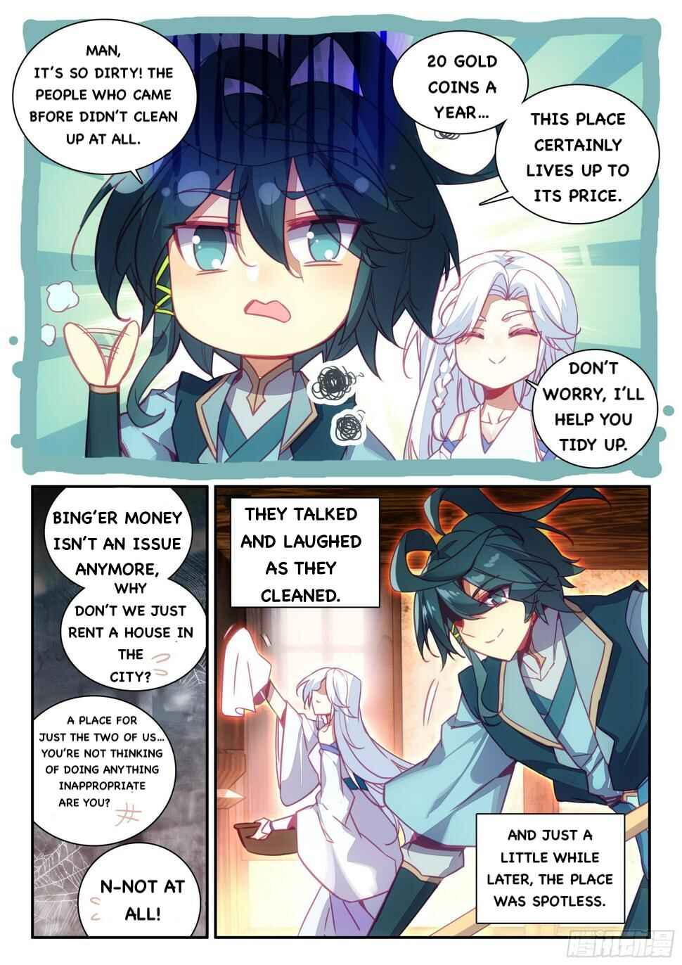 Chapter 75 - Page 3