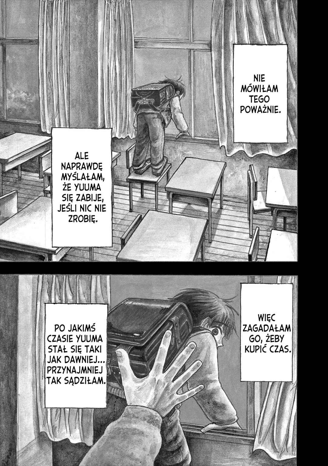 Chapter 1 - Page 2