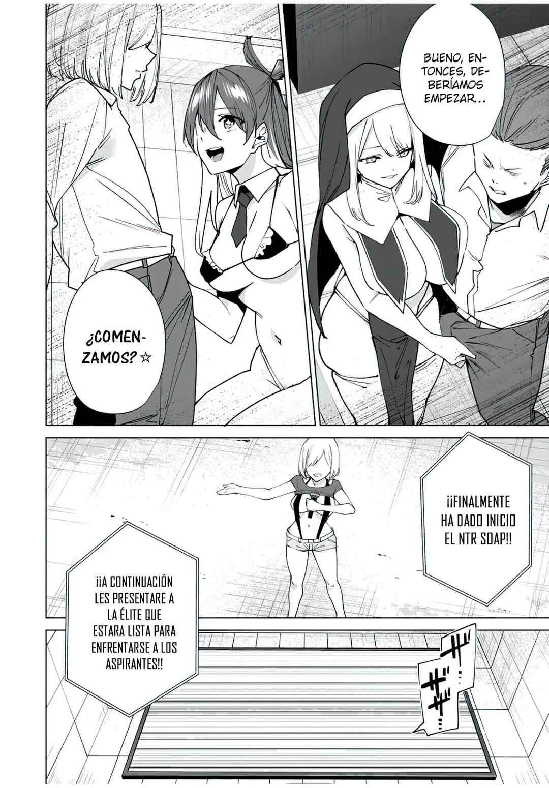 Chapter 142 - Page 3