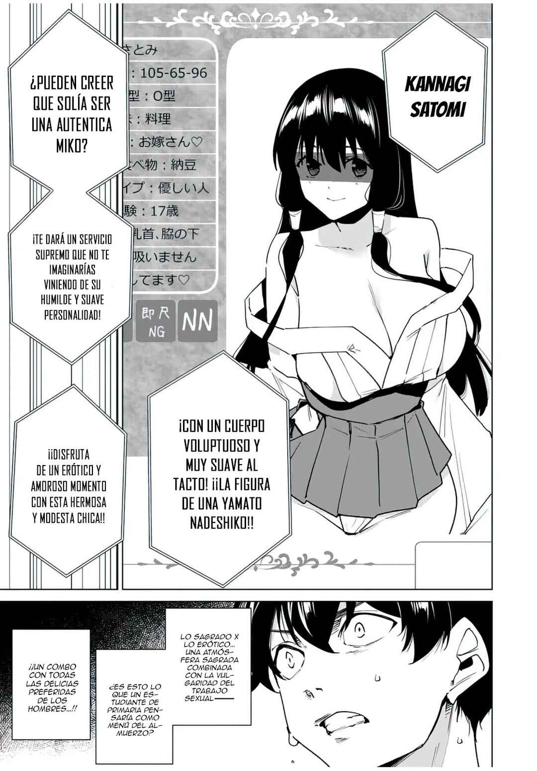 Chapter 142 - Page 4