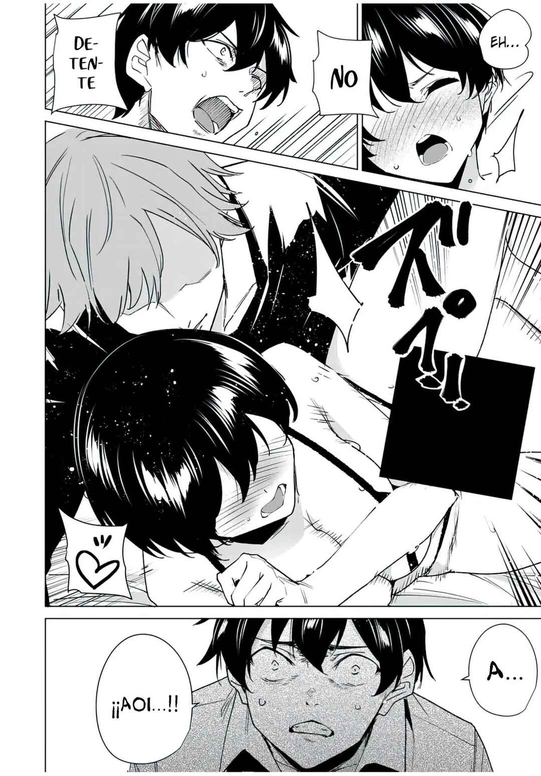 Chapter 142 - Page 9