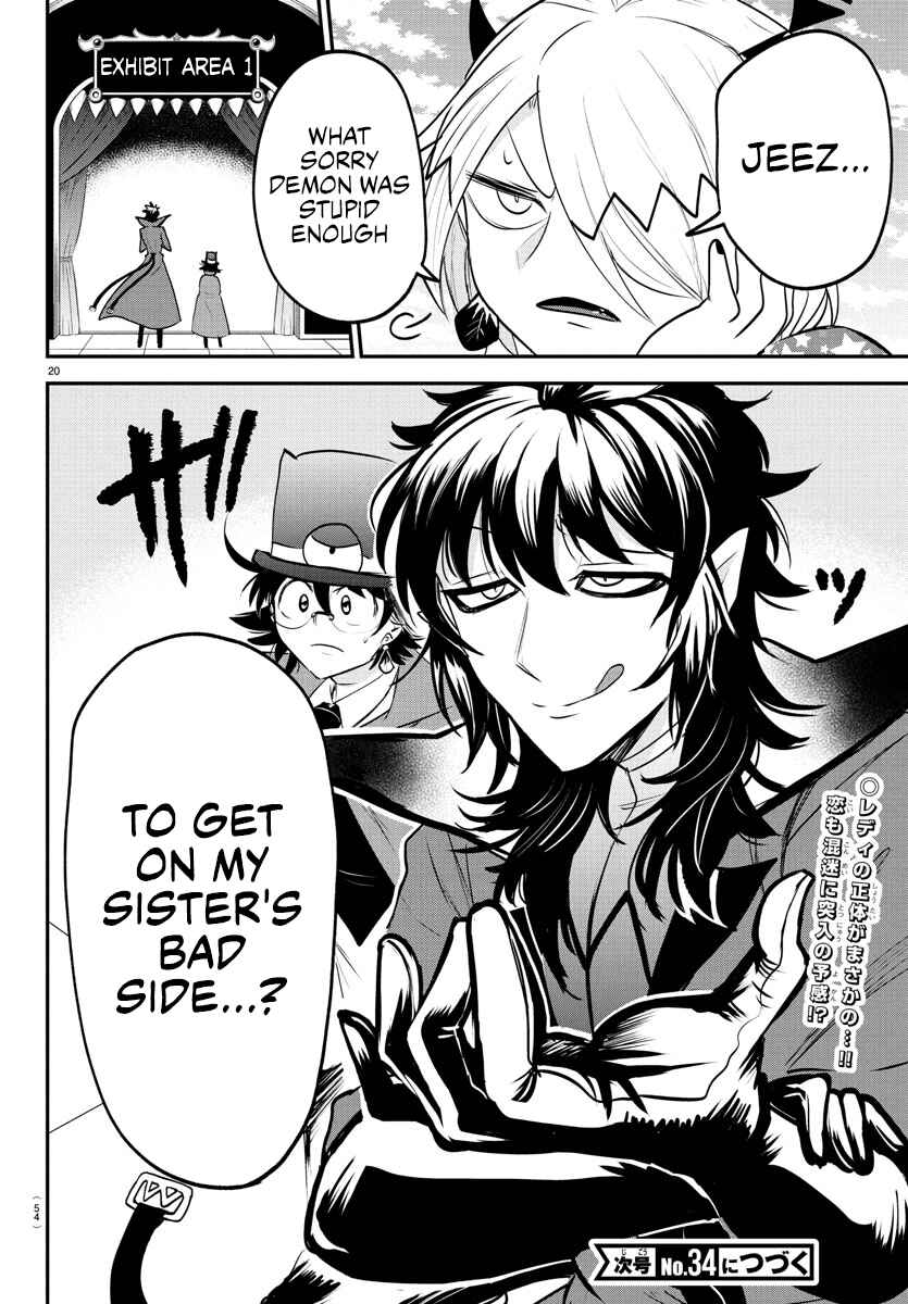Chapter 404 - Page 19