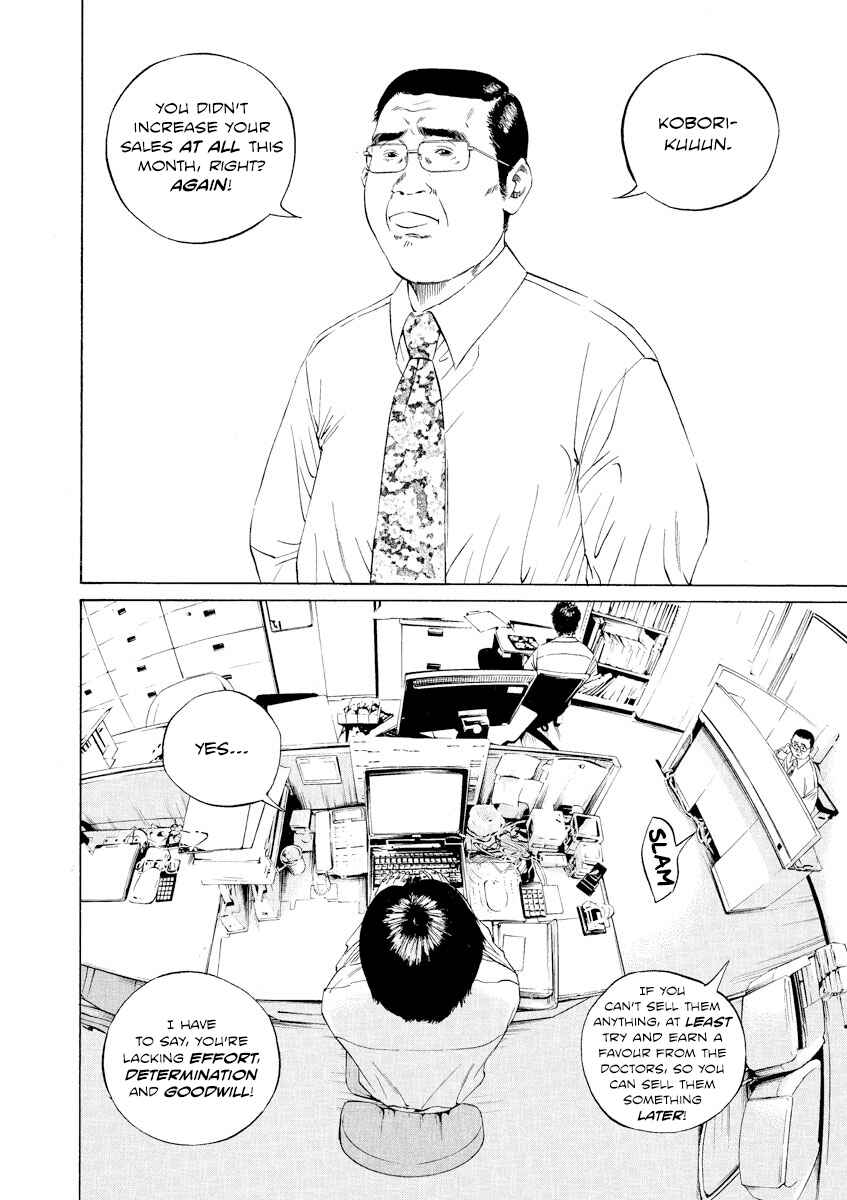 Chapter 92 - Page 12