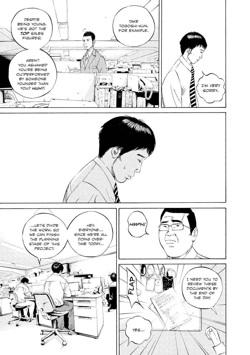 Chapter 92 - Page 13
