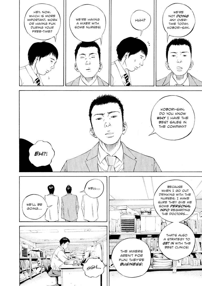 Chapter 92 - Page 14