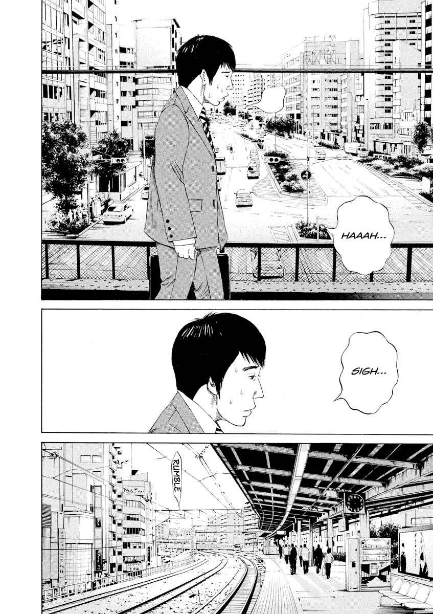 Chapter 92 - Page 26