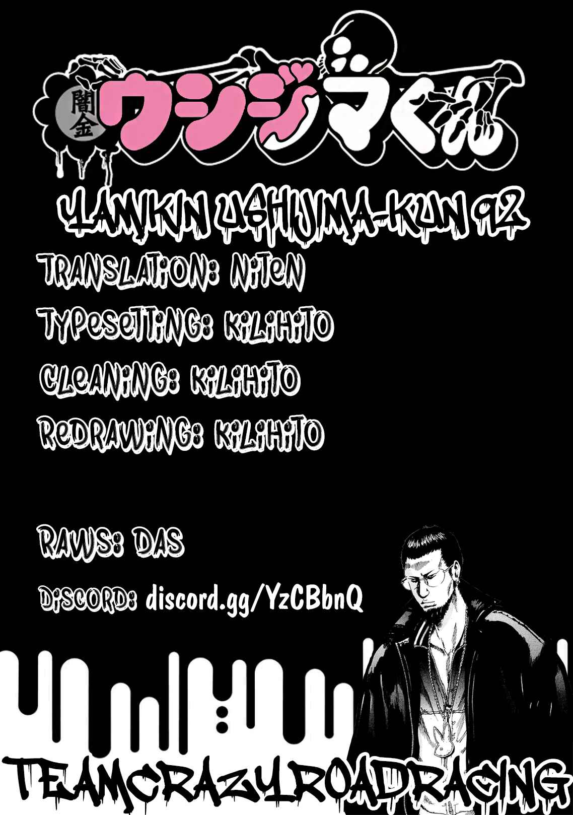 Chapter 92 - Page 27
