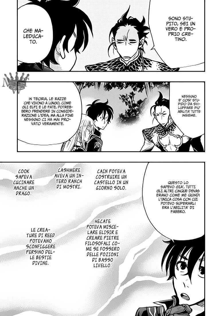 Chapter 17 - Page 11