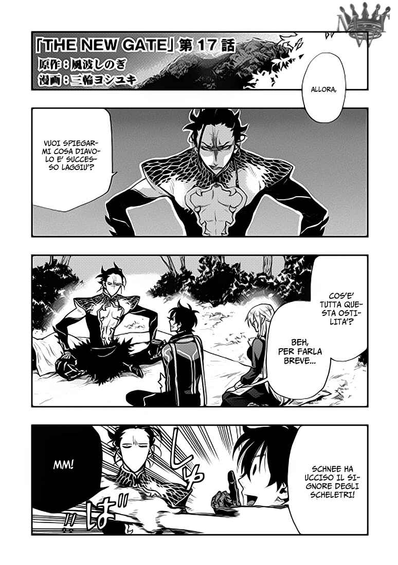 Chapter 17 - Page 3