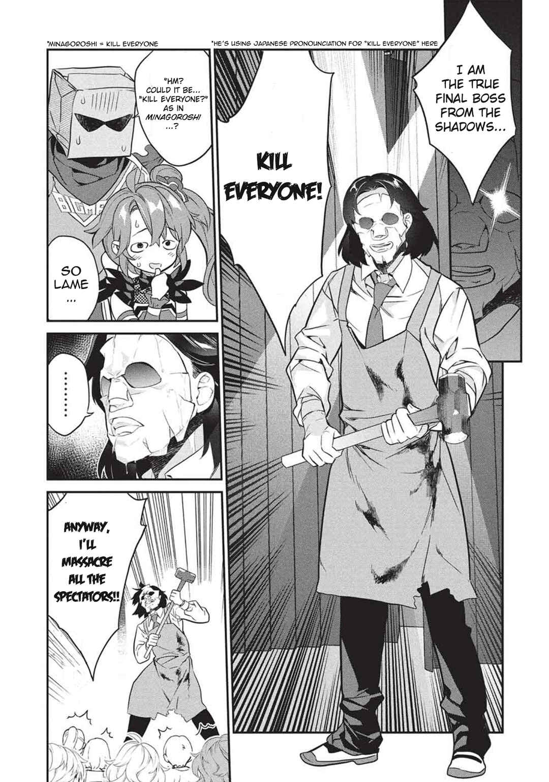 Chapter 25 - Page 19