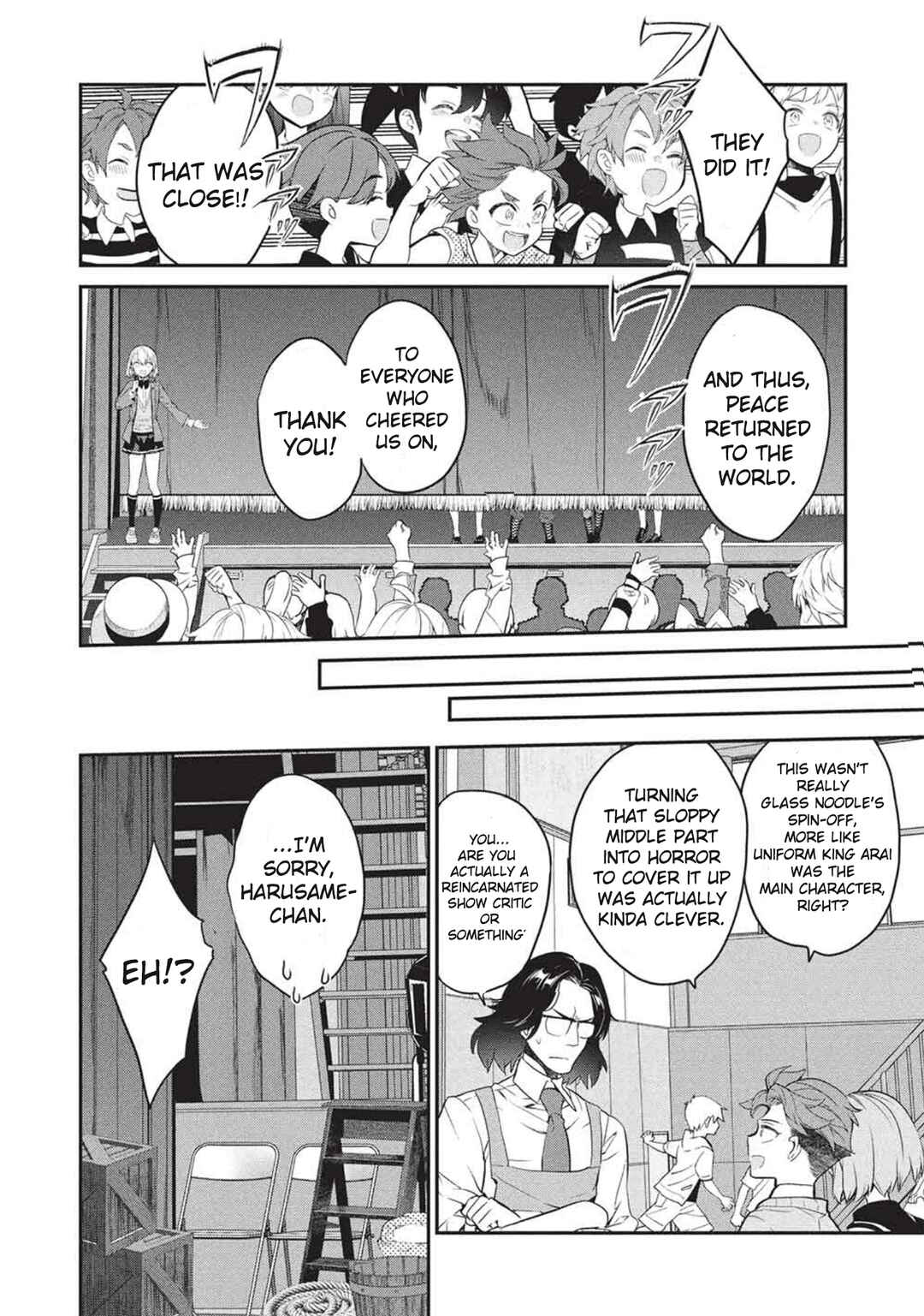 Chapter 25 - Page 25