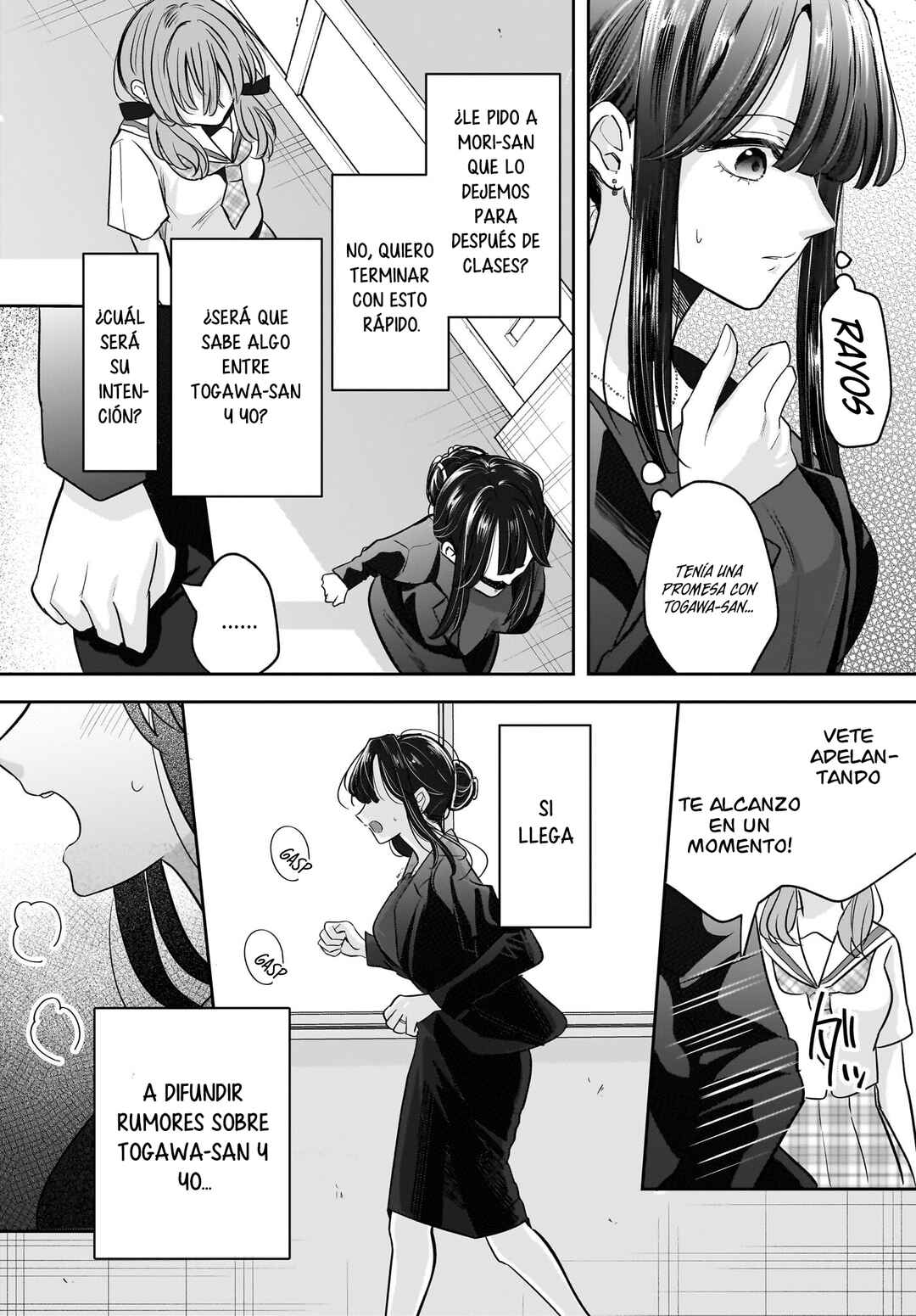 Chapter 6 - Page 4