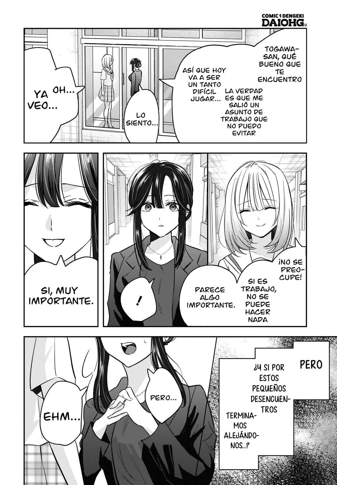Chapter 6 - Page 6