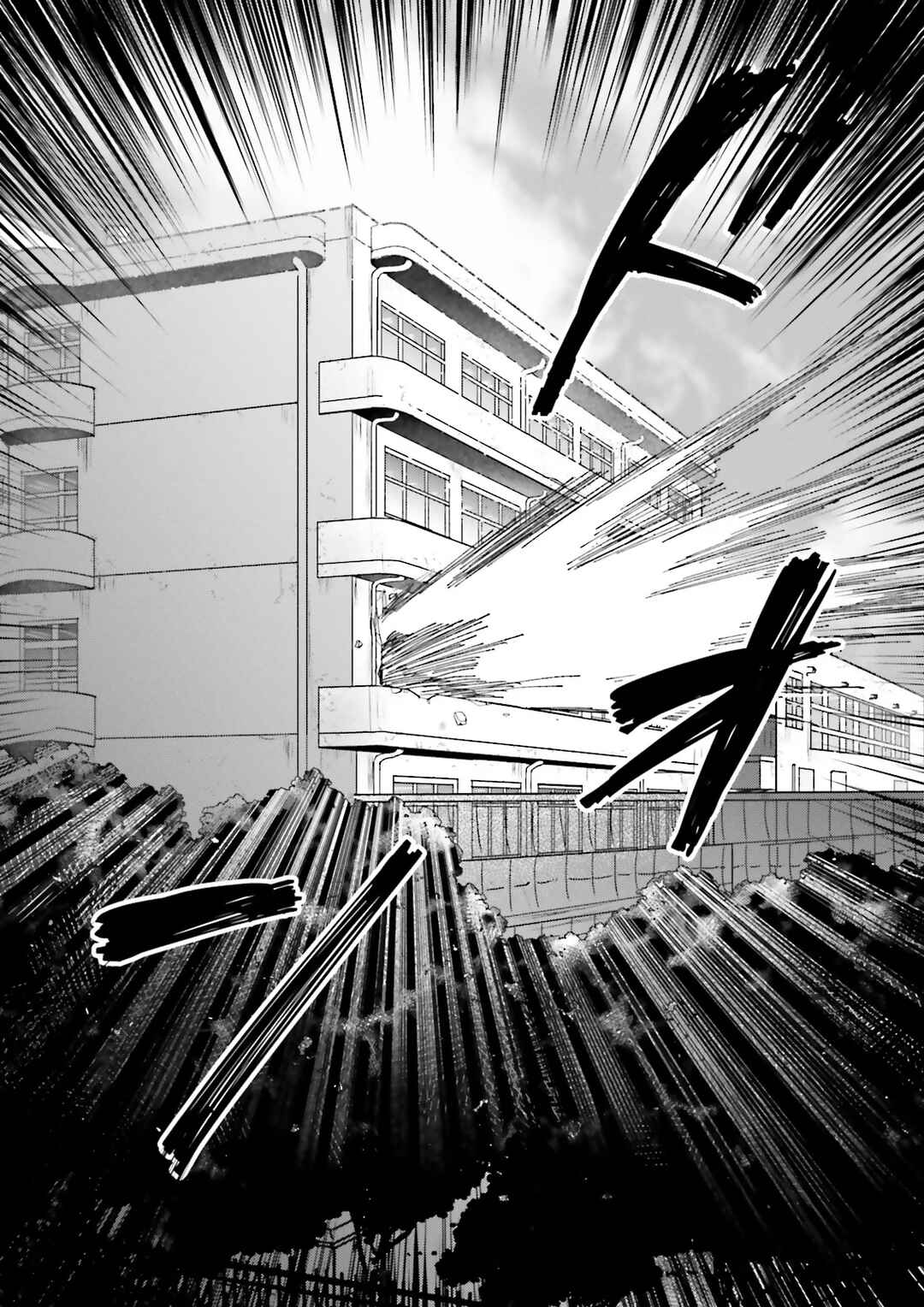 Chapter 1 - Page 23