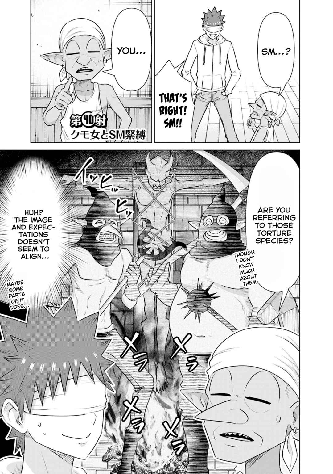 Chapter 40 - Page 1