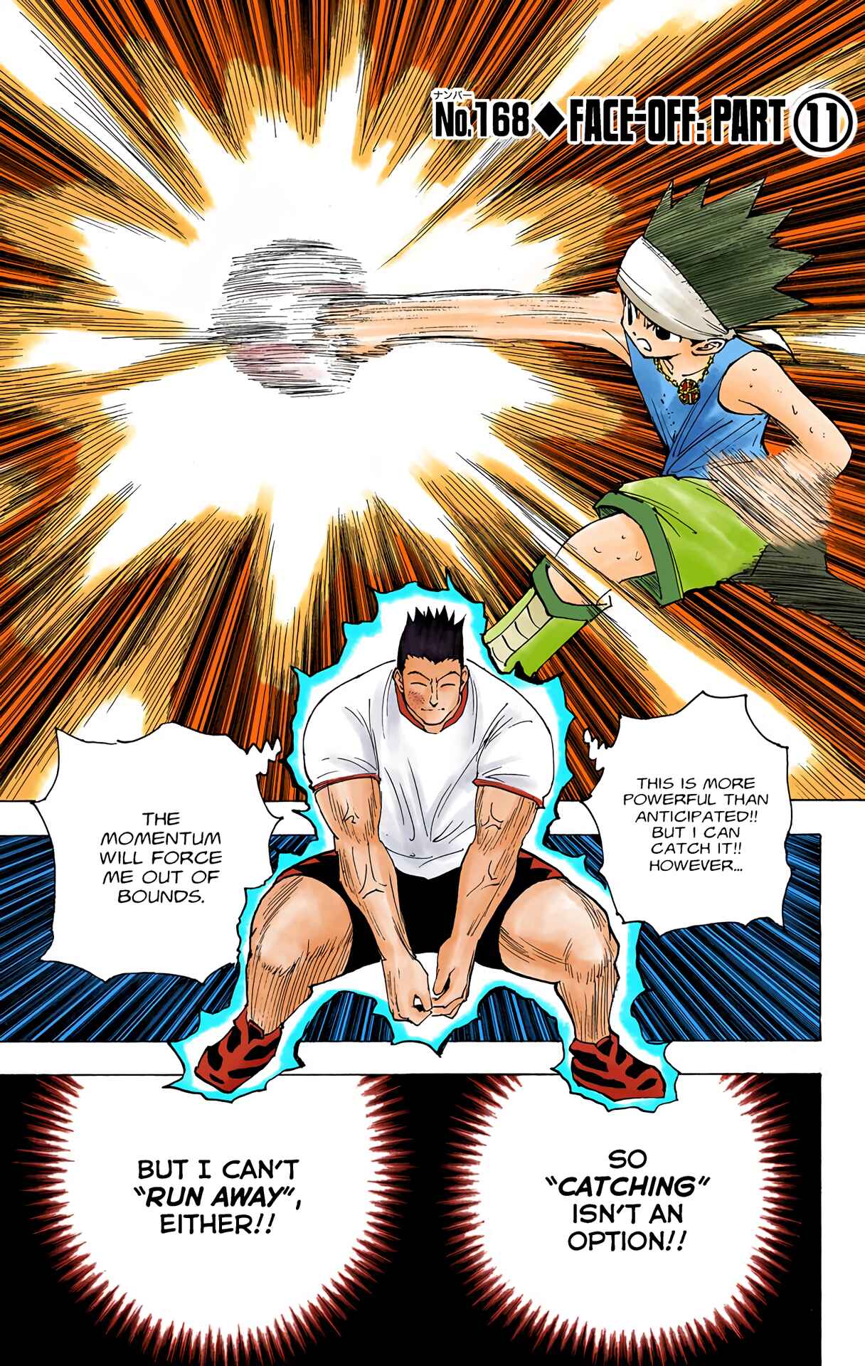 Chapter 168 - Page 1