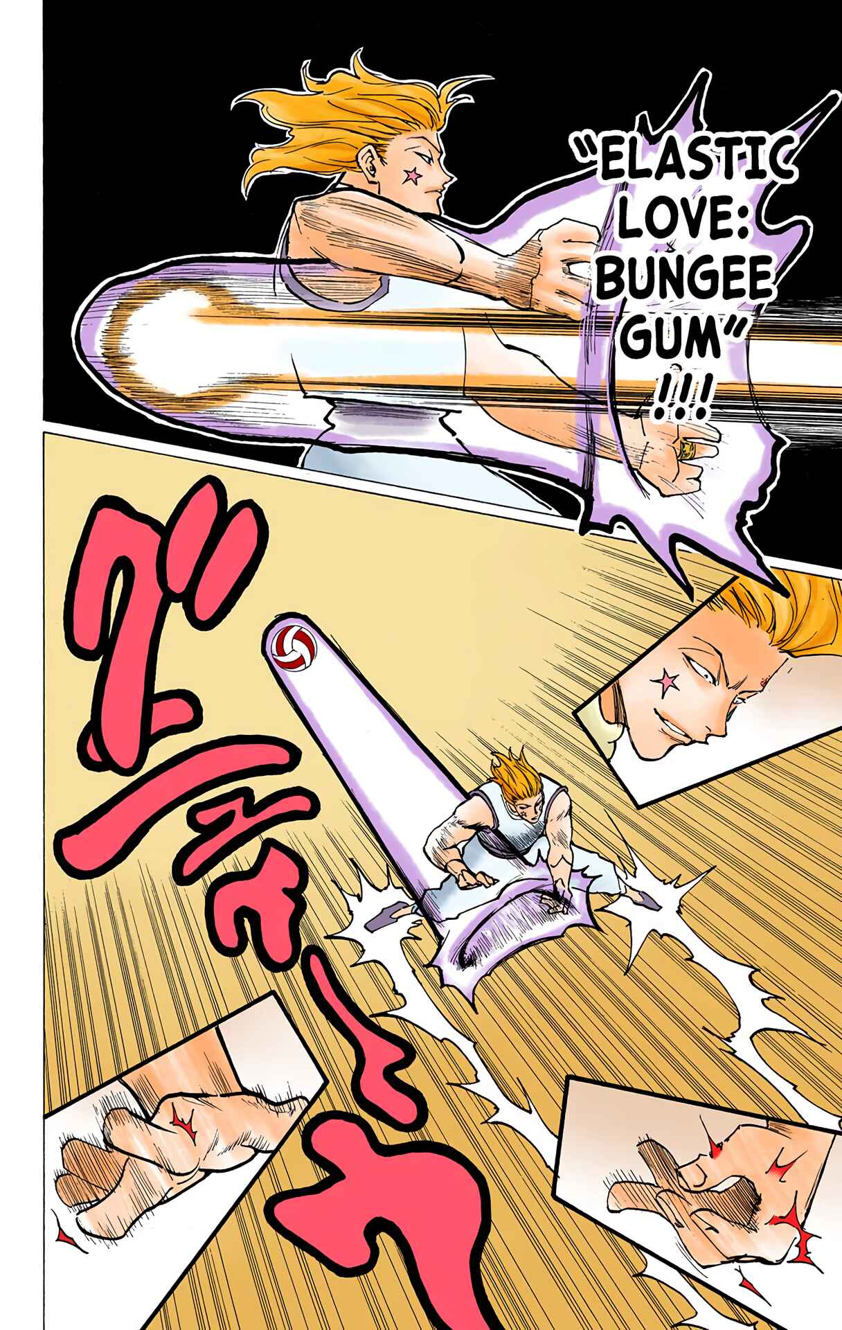 Chapter 168 - Page 6