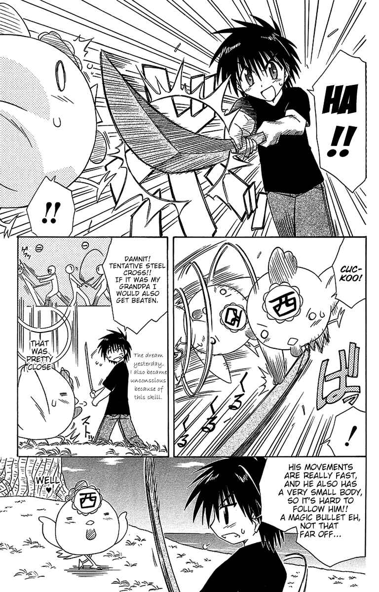 Chapter 54 - Page 29