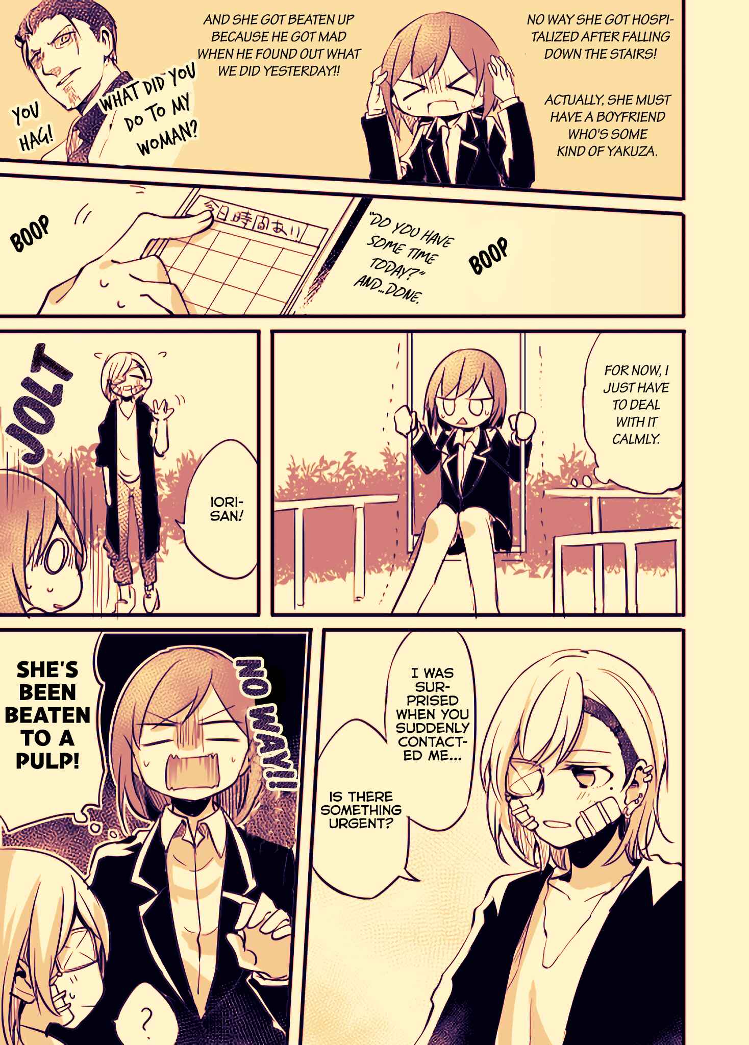 Chapter 2 - Page 3