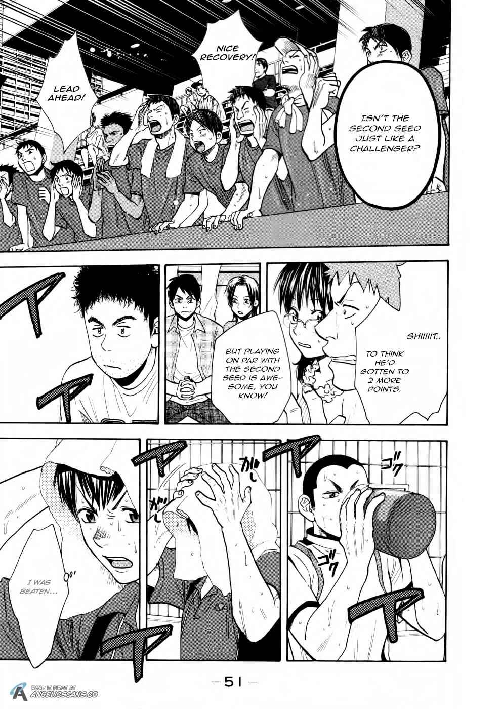 Chapter 253 - Page 11