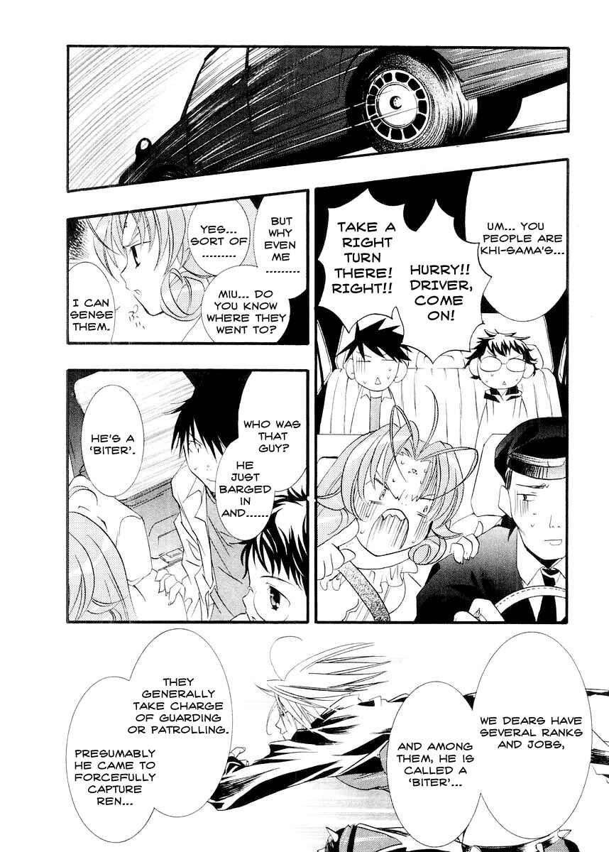 Chapter 12 - Page 14