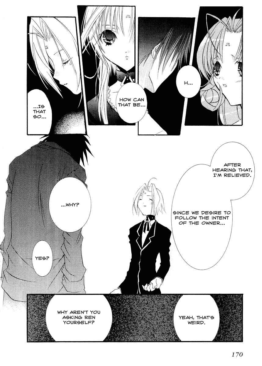 Chapter 12 - Page 2
