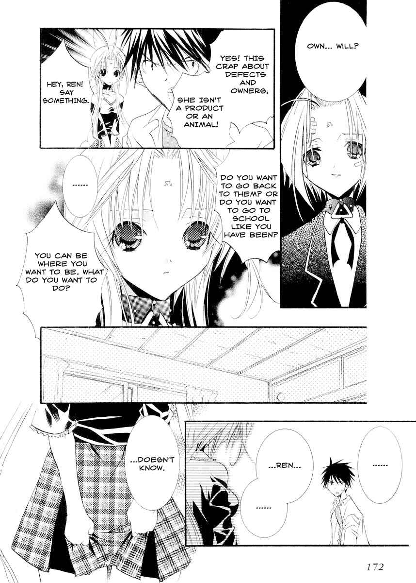 Chapter 12 - Page 4